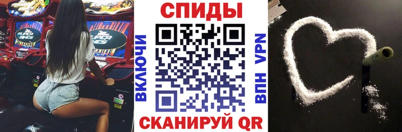 АМФ VHQ  купить наркоту  Канск 