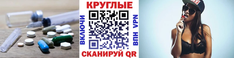 Ecstasy Philipp Plein  Канск 