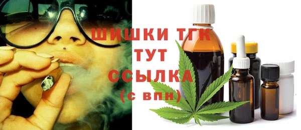 mdpv Кукмор