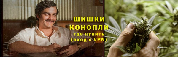 скорость Лагань