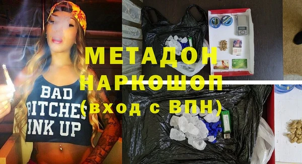 мдпв Нижневартовск