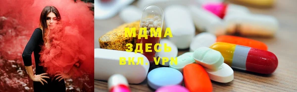 кокс Куйбышев
