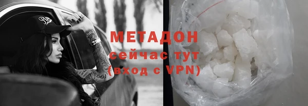 крисы Лабытнанги
