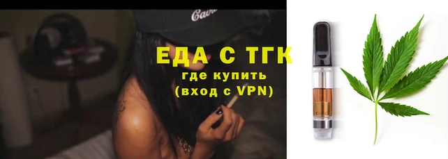 амф Ладушкин