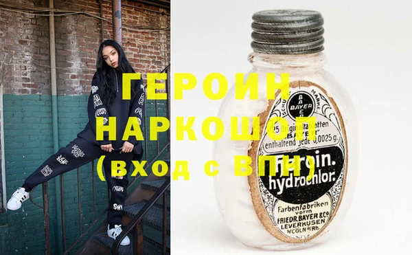 кокс Куйбышев