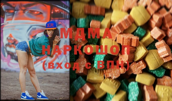 амф Ладушкин