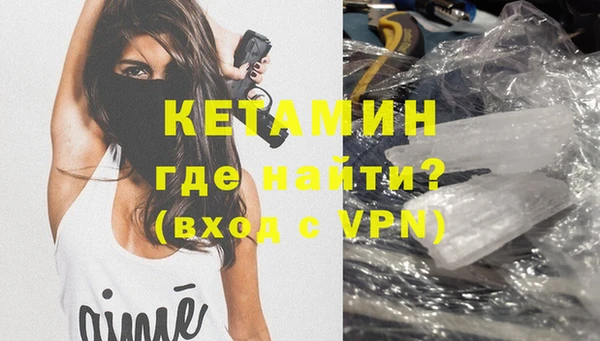 mdpv Кукмор
