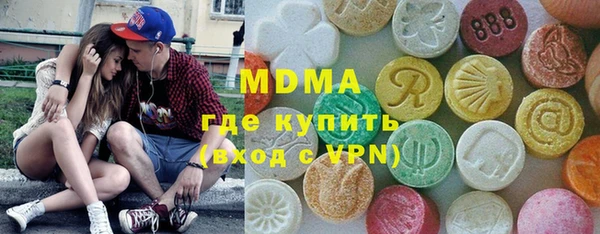 крисы Лабытнанги