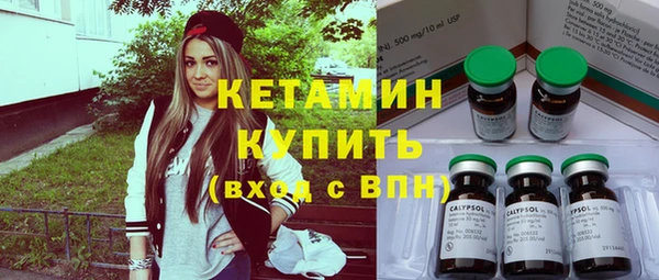 кокс Куйбышев
