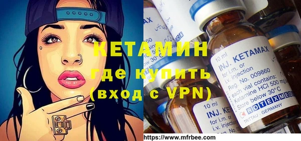 кокс Куйбышев