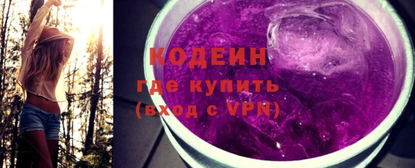 mdpv Кукмор