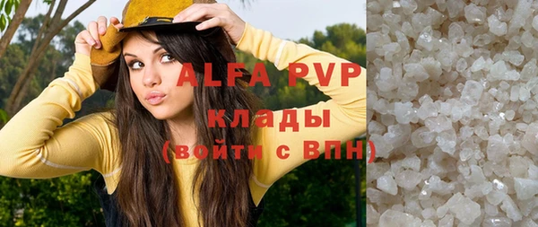 mdpv Кукмор
