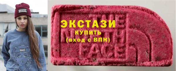 Альфа ПВП Кострома