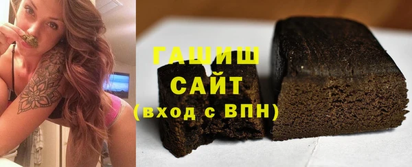 mdpv Кукмор