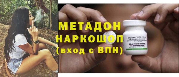 mdpv Кукмор