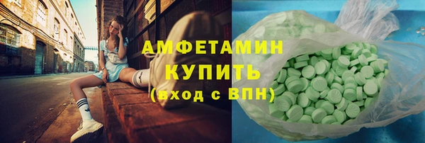 скорость Лагань