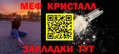 марихуана Заволжье