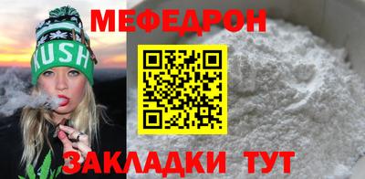 марихуана Заволжье