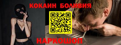 марихуана Заволжье