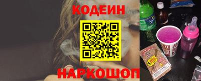 марихуана Заволжье