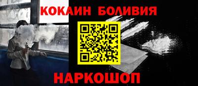наркотики Заводоуковск