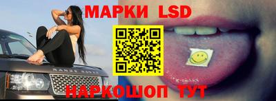 наркотики Заводоуковск
