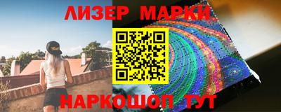 наркотики Заводоуковск