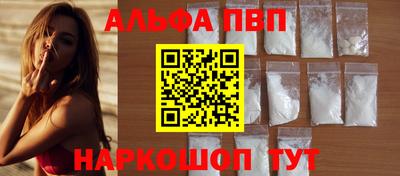 наркотики Заводоуковск