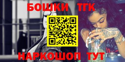 наркотики Заводоуковск