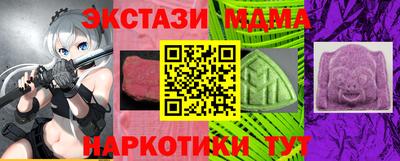 марихуана Заволжье