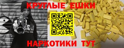 марихуана Заволжье