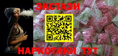 марихуана Заволжье