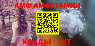 марихуана Заволжье