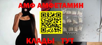 марихуана Заволжье
