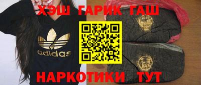 скорость mdpv Абакан