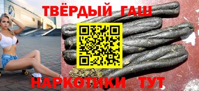 соль ск Жуковский