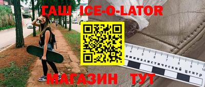 наркотики Заводоуковск