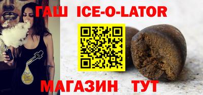 марихуана Заволжье