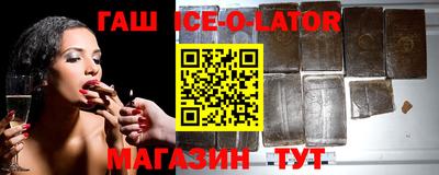 марихуана Заволжье