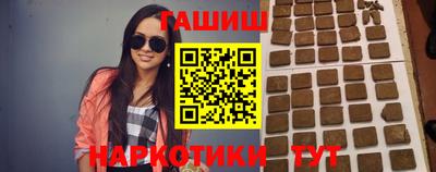 соль ск Жуковский