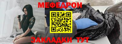 наркотики Заводоуковск