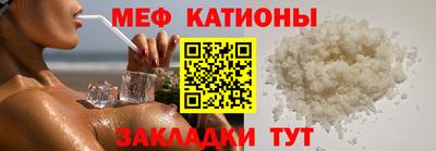 наркотики Заводоуковск