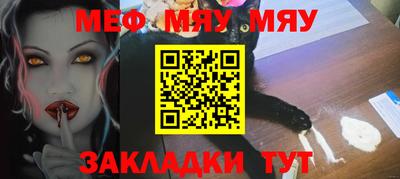марихуана Заволжье
